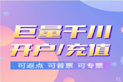 时尚品牌如何通过SEM服务扩大市场份额
