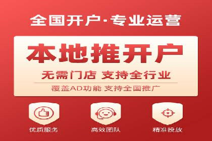 SEM运营案例：优化广告创意提升转化率
