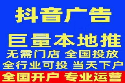 百度竞价推广案例：打造品牌影响力